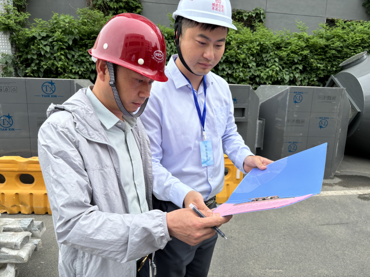 static/picture/1市政公用公司纪委：压实责任强督查，跟踪问效抓落实1.jpg