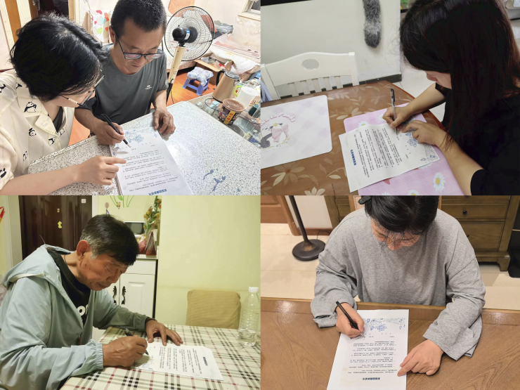 static/picture/1西游文旅花果山酒店党支部：开展清风常伴廉洁齐家主题党日2.jpg