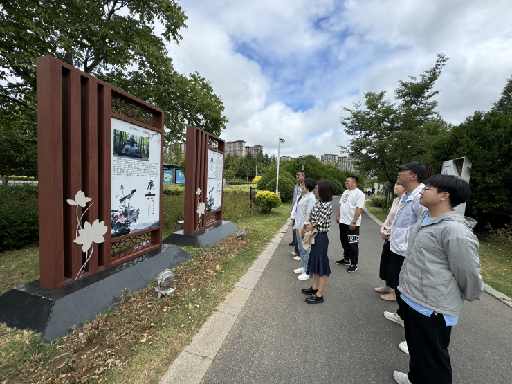 static/picture/1观廉洁文化，筑思想防线.jpg