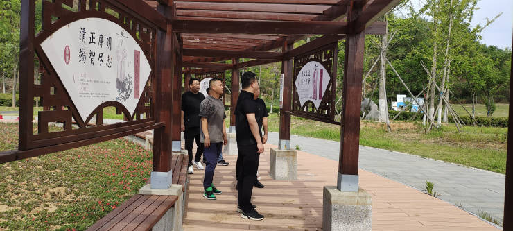static/picture/1走进廉洁文化公园筑牢廉洁自律防线照片.jpg