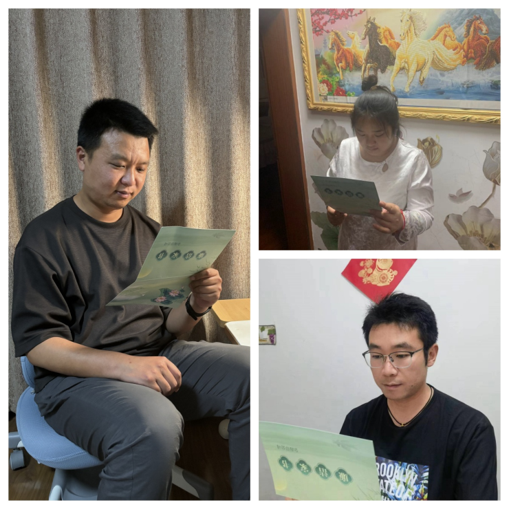 static/picture/1金海岸党支部：清廉家风从我做起.jpg